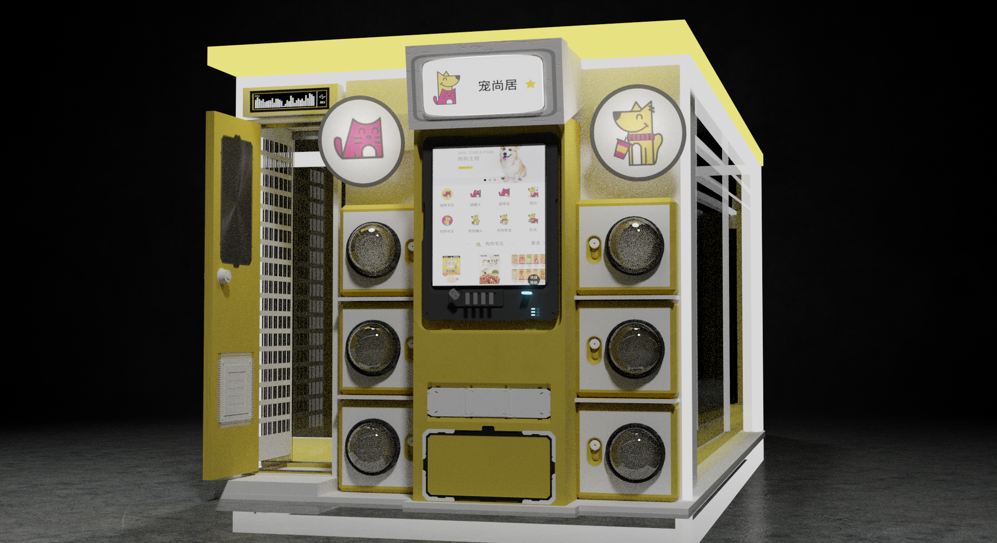 Pet Go campaign concept